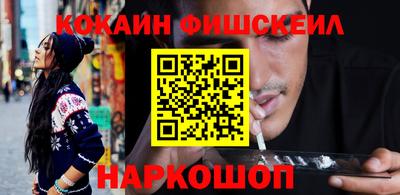 марихуана Моздок