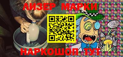 spice Можга