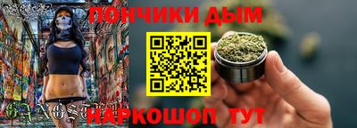 spice Можайск