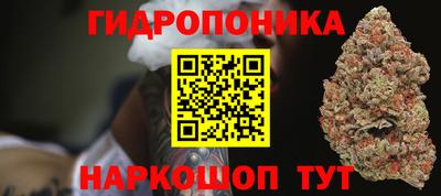 spice Можайск