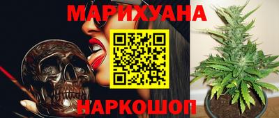 spice Можга