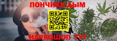 spice Можайск