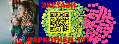 spice Можга