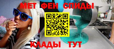 марихуана Моздок
