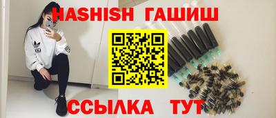 марихуана Моздок