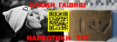 spice Можга