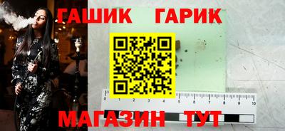 spice Можайск