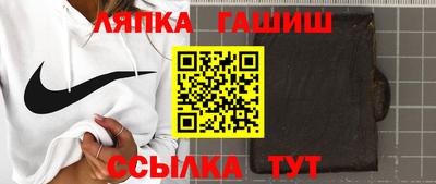марихуана Моздок